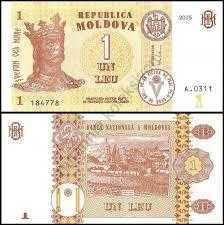 Moldova 1 leu