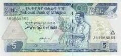 Etiyopya 5 Bırr