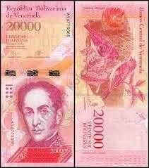 Venezuela 10000 Bolivar