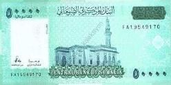 Somali 50000 Şiling