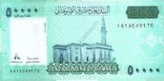 Somali 50000 Şiling