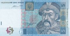 Ukrayna 5 grivna