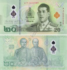 Tayland 20 baht polimer