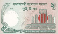 Bangladeş 2 taka