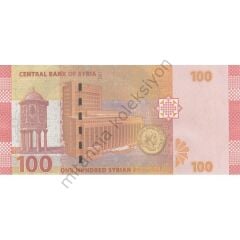 Suriye 100 pound