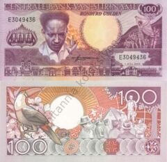 Surinam 100 gulden