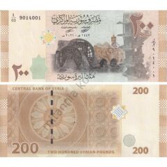 Suriye 200 pound