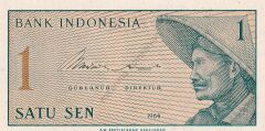 1964 basımı endonezya 1  sen