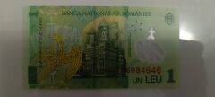4646 numaralı Romanya 1 leu