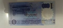 6969 seri Libya 1 dinar ömer muhtar temali polimer
